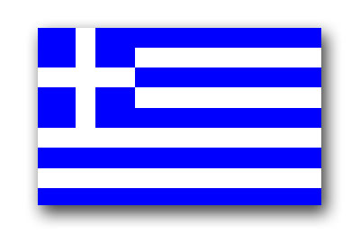 gorog_zaszlo gorog_zaszlo